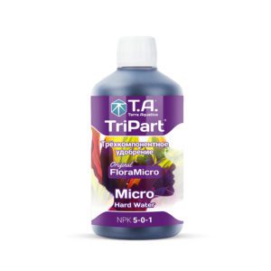 Terra Aquatica TriPart Micro HW Удобрение минеральное для жёсткой воды